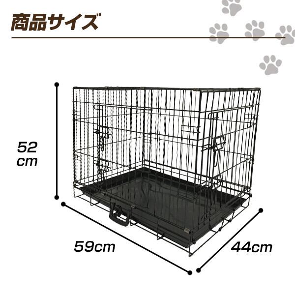 【別途送料】 ペット用品◆犬/猫用◆ペットサークル◆折りたたみ式ペットケージ◆小・中型犬用◆ - 画像 (2)