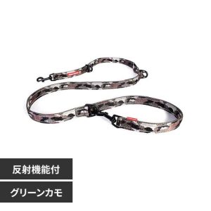 犬用 リード グリーンカモ EZYDOG イージードッグ