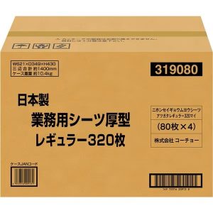 [コーチョー] 日本製業務用シーツ　厚型　レギュラー　320枚
